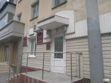 Оценка собственности Оценочная палата в Кургане