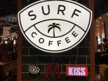 кофейня Surf coffee в Сочи
