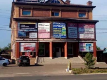 компания по продаже и установке бризеров Бриз в Благовещенске