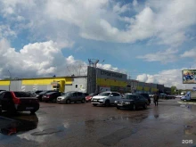 гипермаркет строительных товаров Мегастрой в Брянске