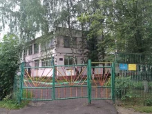 детский сад №5 Незабудка в Павловском Посаде