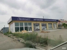 автомойка самообслуживания Terminal E в Благовещенске