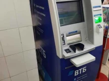 банкомат ВТБ в Новосибирске