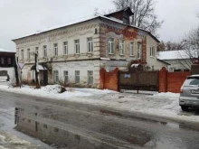 Федеральные службы Киржачский отдел Управления Росреестра по Владимирской области в Киржаче