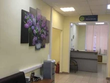 медицинский центр АрхиМед в Москве