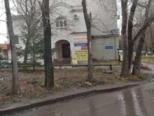 Лайт энерго, Промышленная, 53Б 