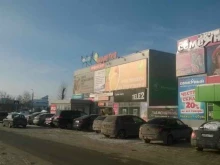салон связи МТС в Перми