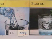 кафе Падишах в Уссурийске