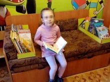 детская библиотека Читайка в Омске