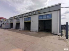 автомойка самообслуживания Евромойка в Астрахани