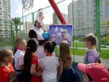 Радуга, Покровская улица, 17 к3 