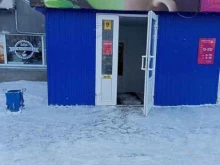 Быстрое питание Кафетерий в Кургане