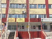 торгово-монтажная компания Альфа-ком в Нижневартовске