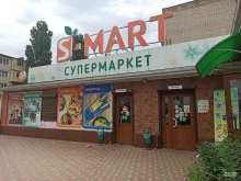 супермаркет S-mart в Черкесске