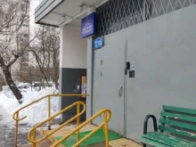 Жилищник района Теплый Стан, улица Генерала Тюленева, 5 к1 