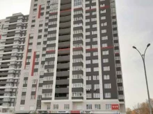 стоматология МегаСмайл в Екатеринбурге