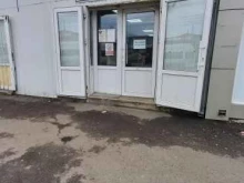 магазин Всё для кухни в Майкопе