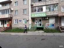 аптека Фарм-Нт в Нижнем Тагиле