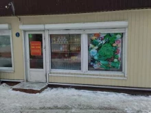 магазин овощей и фруктов Морковка в Томске