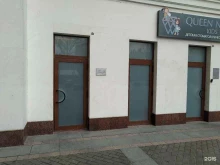 ТСЖ Триумф-Палас, Чапаевский переулок, 3 