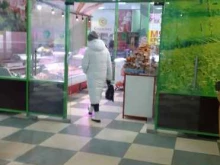 магазин Приосколье в Белгороде