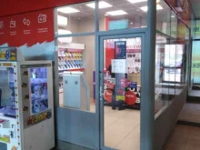 терминал МТС в Туле