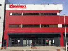 лавка ароматов Lion shop в Казани