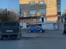 Стекландия, Солнечная улица, 17 