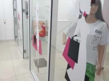 Shop гардероб, Кисловодская улица, 12 ст1 