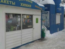 Магазин хозяйственных товаров и бытовой химии, микрорайон Энгельс-1, 212 ст4 