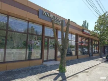 магазин цветов и сувениров Narciss в Георгиевске