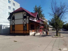 Изготовление ключей Мастерская по ремонту обуви в Калуге