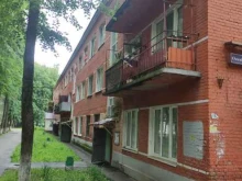 Жилищно-коммунальные услуги Управление домами-Воскресенск в Воскресенске