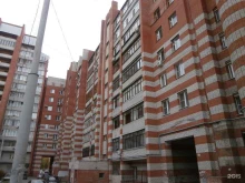 Стоматологические центры Стоматологическая клиника в Туле