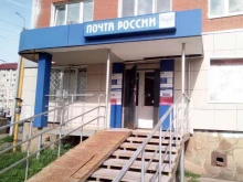Банки Почта банк в Стерлитамаке