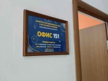 банкротное агентство Наталья Катряева в Дзержинске