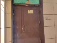 Аварийные службы Лифттехцентр в Красноярске
