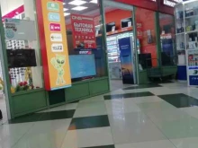 супермаркет цифровой техники и бытовой электроники DNS в Кемерово