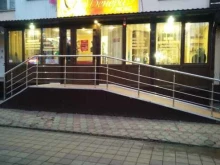 салон красоты Венера Люкс в Краснодаре