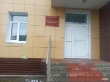 Суды Ловозерский районный суд в Мурманске