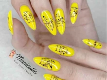 Ногтевые студии Manicutie в Якутске