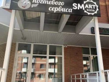 школа ногтевого сервиса Smart Zona в Абакане