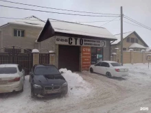 шиномонтажная мастерская Грант в Ставрополе