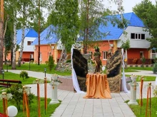 санаторий Солнечная поляна в Ульяновске