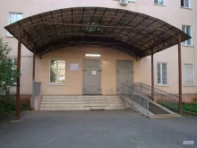 центр хорошего слуха Радуга звуков в Смоленске