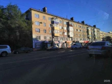 магазин Ваши 6 соток в Комсомольске-на-Амуре