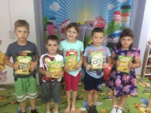 центр развития ребенка Чудо-дети в Ульяновске