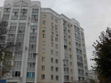 Нотариальные услуги Нотариус Васильева М.Н. в Орле