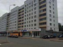 Ключ к здоровью, Татарстан, 52 