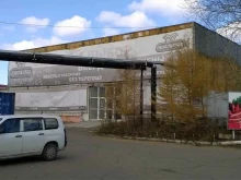 офис Sobinvest в Комсомольске-на-Амуре